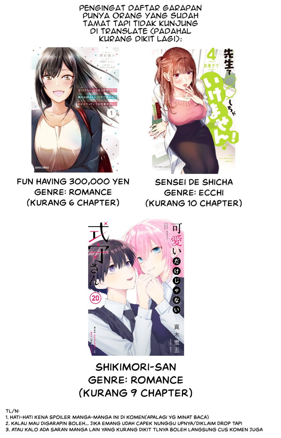 Shishidou-san ni Shikararetai Chapter 23 END Gambar 7